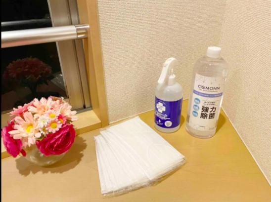 Ferienwohnung Tsunoya Präfektur Tokio Exterior foto